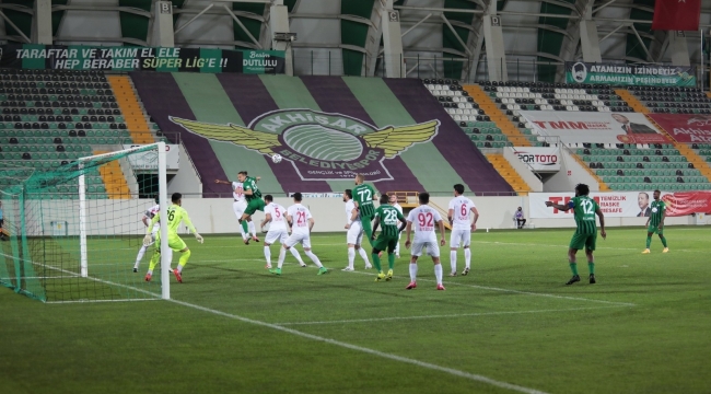 TFF 1. Lig Akhisarpor: 1 - Ümraniyespor: 1