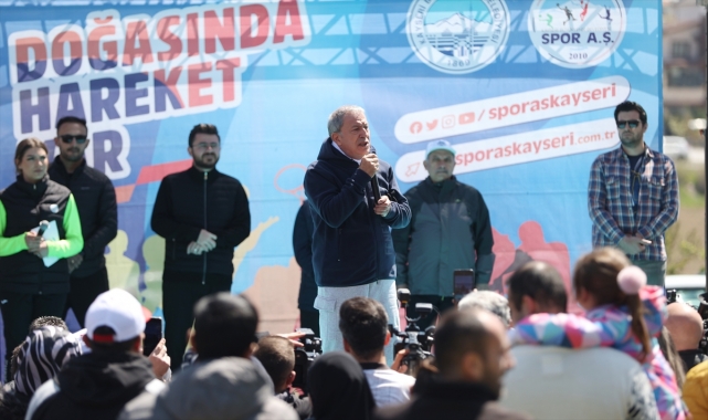 Bakan Akar, Kayseri Büyükşehir Belediyesinin