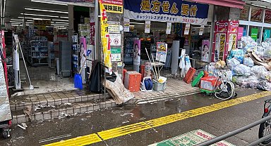 Japonya'yı vuran şiddetli yağışlarda ölü sayısı 13'e yükseldi