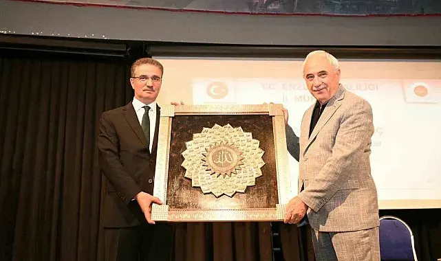 Erzurum'da "Peygamberimiz ve Güzel Ahlak" konferansı