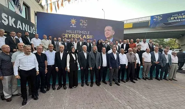 AK Parti'nin kuruluşunun 25. yılında Konya'da hatim programı gerçekleştirildi
