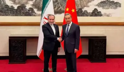 İran Dışişleri Bakanı Arakçi, Çinli Mevkidaşı Wang Yi ile Pekin'de Görüştü