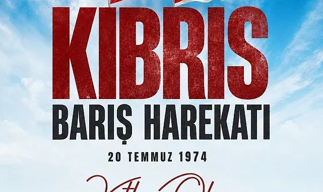 Cumhurbaşkanı Yardımcısı Yılmaz: "Kıbrıs Barış Harekatı'nın 52. yıl dönümü kutlu olsun"