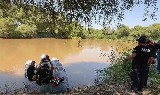 Aydın'daki kayıp çocukların arama çalışmaları devam ediyor