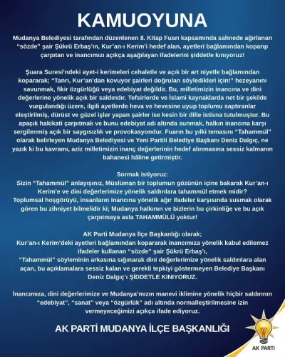 Şuara Suresi Açıklamalarına Tepki: Şükrü Erbaş ve Başkan Dalgıç Hedefte