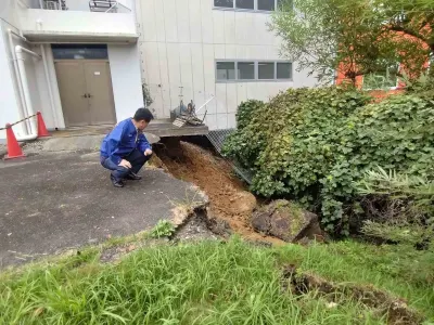 Japonya'da Dujuan Tayfunu Felaketi: Ölü Sayısı 9'a Yükseldi, Kayıplar Aranıyor