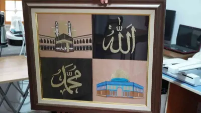 Manisalı nakış eğitmeni rüyasında gördüğü manevi tasarımı 200 bin batışla işledi