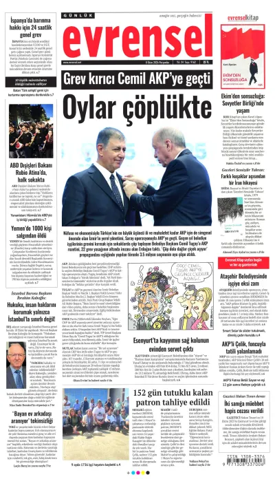 Evrensel manşeti