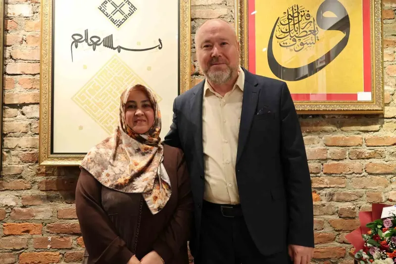Eskişehirli Özçelikel Çiftinin İlk Hat Ve Tezhip Sergisi Kapılarını Açtı