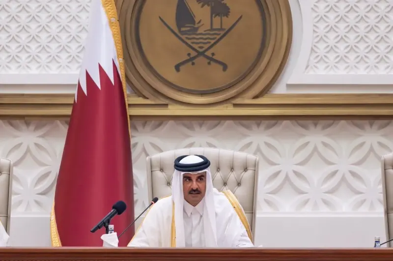 Katar Emiri Al Thani'den Çarpıcı Çıkış: Gazze'de Yaşananlar Soykırımdır