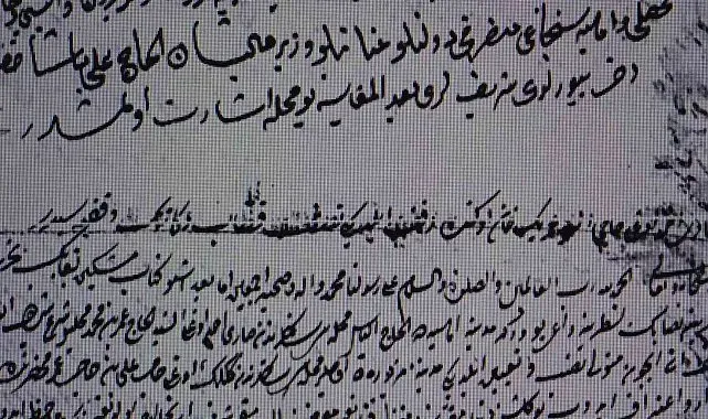 Ecdadın yaz sıcağında serinleten uygulaması: Buz vakfı 150 yıl önceki Amasya kadı sicillerinde