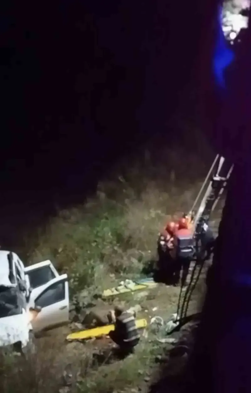 Trabzon Araklı'da Bariyerleri Aşan Araç Dereye Uçtu: 5 Yaralı