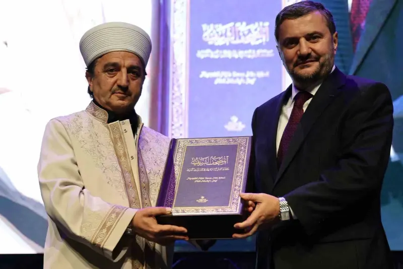 Almanya’da Düzenlenen Tilavet Yarışmasında Gençler Kur’ân İçin Yarıştı