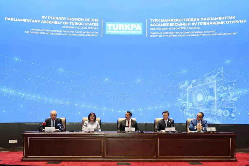 Numan Kurtulmuş'tan TÜRKPA Genel Kurulu'nda Türk Dünyası Vurgusu