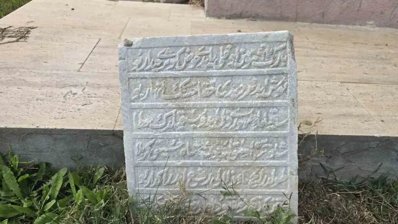 Tekirdağ'da Osmanlı Dönemine Ait 1813 Tarihli Kitabe Bulundu