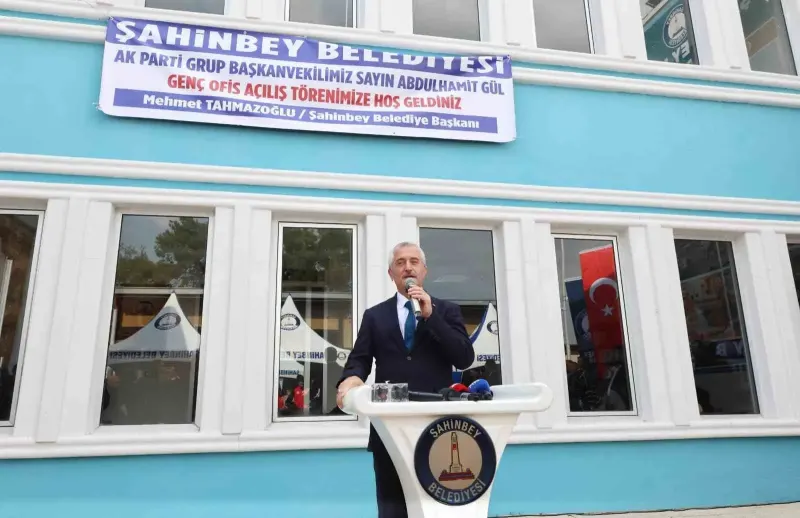 Gaziantep Üniversitesi İçerisinde Yeni Genç Ofisi Hizmete Girdi