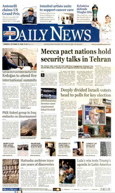 Hürriyet Daily News manşeti