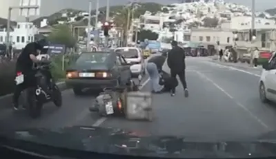 Bodrum'da Kuryeye Saldıran İki Kişiye Yüksek Miktarda Para Cezası Kesildi