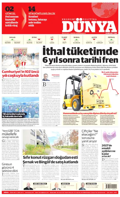Dünya manşeti