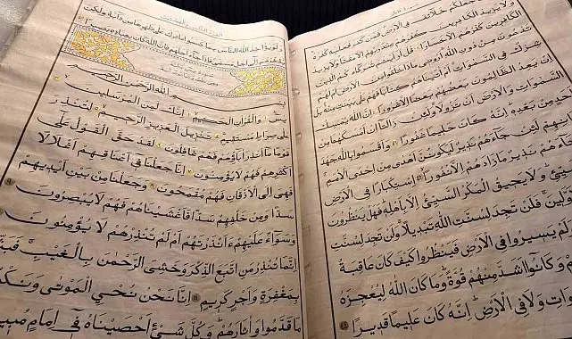 Dünyanın en büyük ikinci el yazması Kur'an-ı Kerim'i dikkat çekiyor